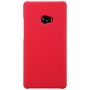 Nillkin Super Frosted Shield Matte cover case for Xiaomi Mi Note 2 order from official NILLKIN store